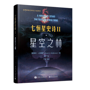 �ߺ���ʷԊ(sh��)���ǿ�֮��