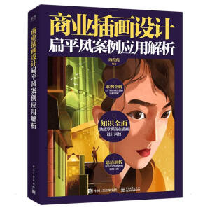 �̘I(y��)�宋�O(sh��)Ӌ����ƽ�L�������ý���