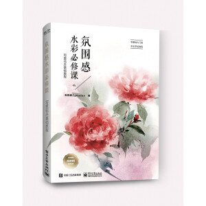 �Շ���ˮ�ʱ����n�����⻨�ܻ��A(ch��)�̳�