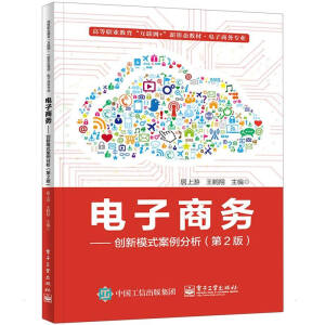 ����̄�(w��)����?ji��ng)?chu��ng)��ģʽ������������2�棩