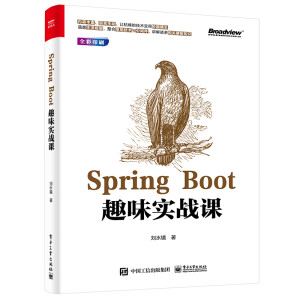 Spring BootȤζ��(sh��)��(zh��n)�n