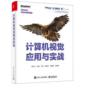 Ӌ(j��)��C(j��)ҕ�X��(y��ng)���c��(sh��)��(zh��n)