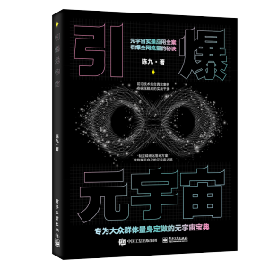 ����Ԫ����