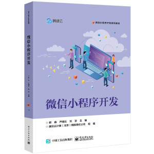 ΢��С�����_(k��i)�l(f��)