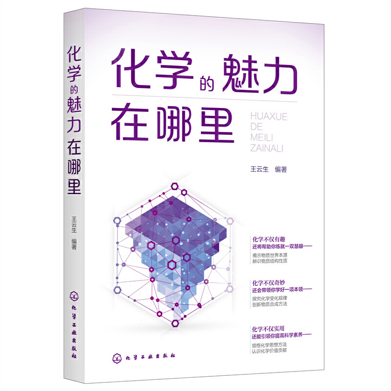 ���W(xu��)������������