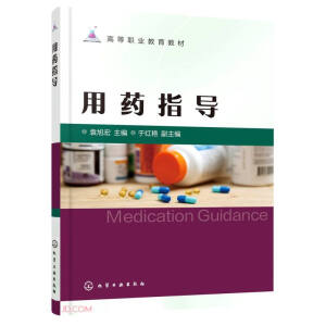 ��ˎָ��(d��o)��Ԭ��꣩