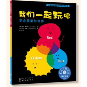 ��ͯ��w�����c�Ը����B(y��ng)�L��--�҂�һ����ɣ��W(xu��)�������c����