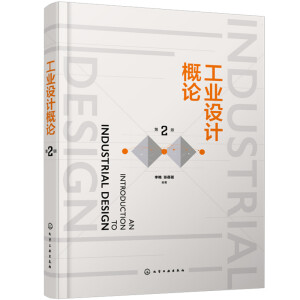 ���I(y��)�O(sh��)Ӌ(j��)��Փ���ڣ��棩