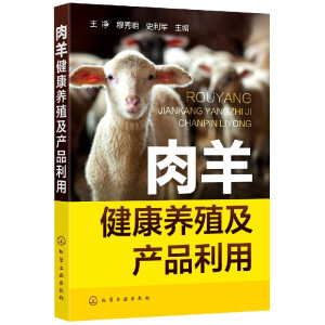 ���򽡿��B(y��ng)ֳ���a(ch��n)Ʒ����