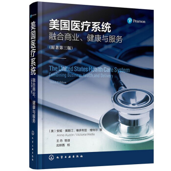 ����(gu��)�t(y��)��ϵ�y(t��ng)�����ں��̘I(y��)�������c����(w��)��ԭ�������棩