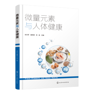 ΢��Ԫ���c���w����������܊��