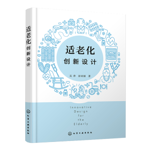 �m�ϻ���(chu��ng)���O(sh��)Ӌ(j��)