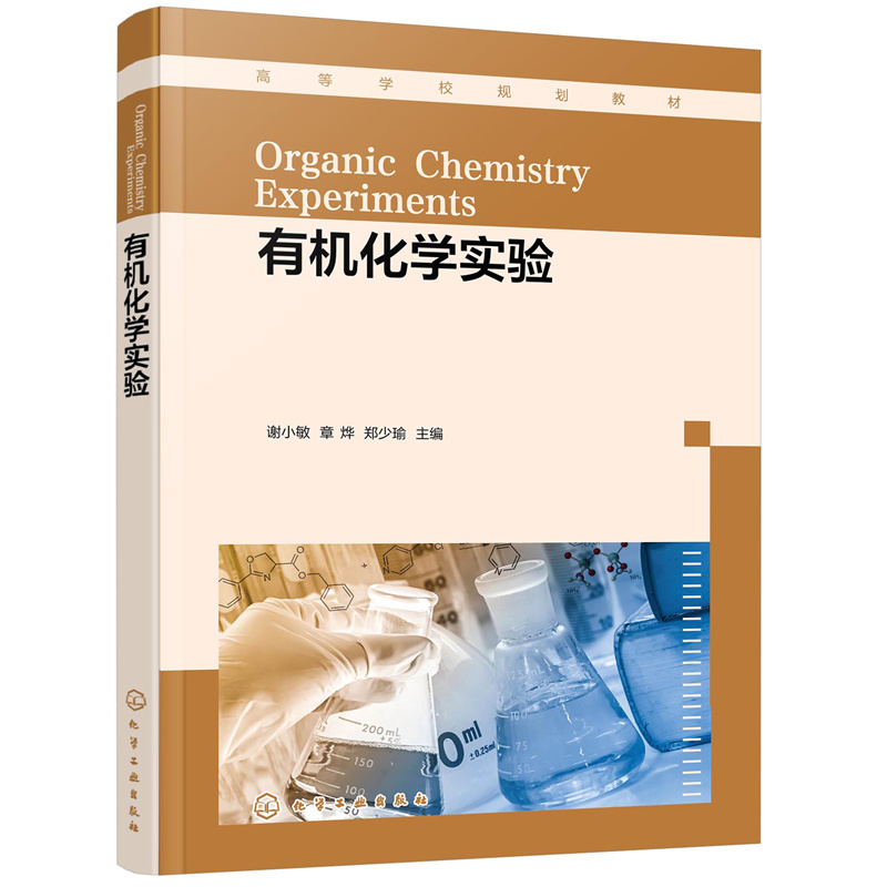 �ЙC���W(xu��)��򞣨�xС����