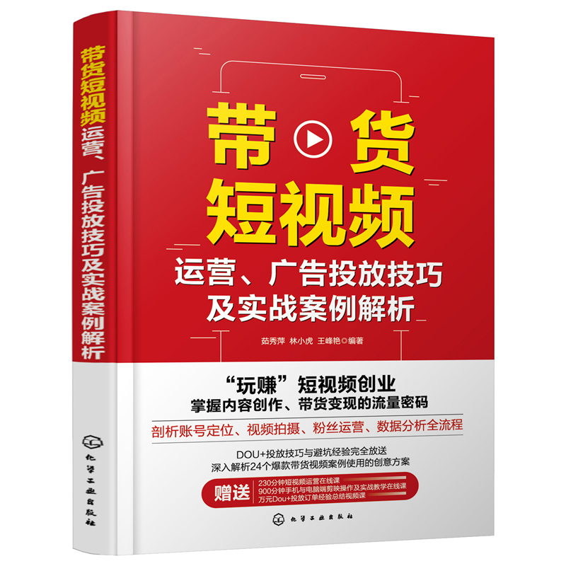 ��؛��ҕ�l�\(y��n)�I(y��ng)���V��Ͷ�ż��ɼ���(sh��)��(zh��n)��������