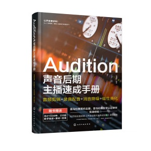 Audition�����������ٳ��փԣ����l��݋+�������+��������+��������