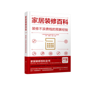 �Ҿ��b�ްٿƣ��b�޲����M�X���A�㽛(j��ng)�