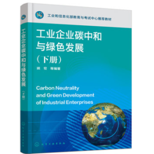 ���I(y��)��I(y��)̼�к��c�Gɫ�l(f��)չ���ԣ�