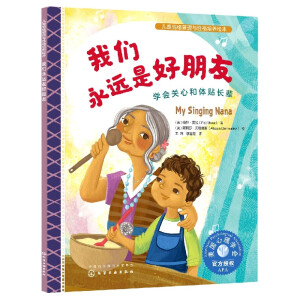 ��ͯ��w�����c�Ը����B(y��ng)�L��--�҂����h�Ǻ����ѣ��W���P�ĺ��w�N�L݅