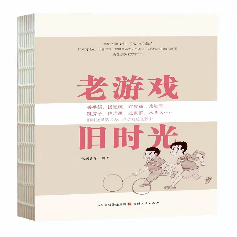 ���Α� �f�r(sh��)��