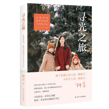 ����֮�á������⽹�]����Ц�ċ���ʮ��������ӛ