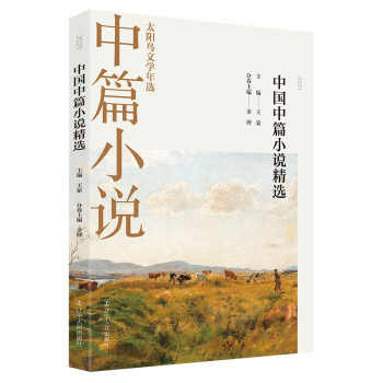 2021�Ї�(gu��)��ƪС�f���x