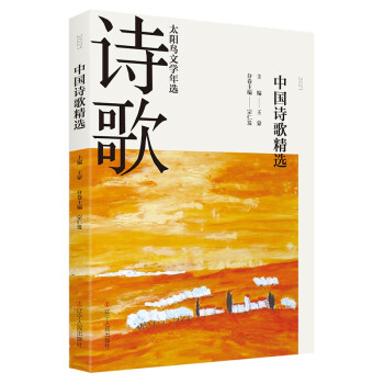 2021�Ї�Ԋ�辫�x