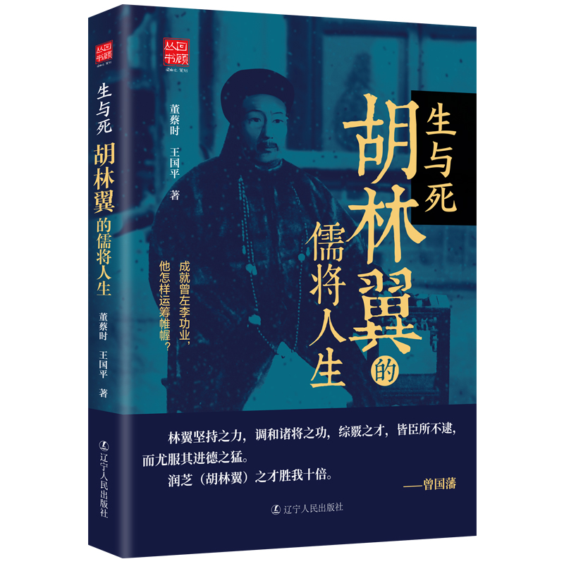 ���c�������������匢����