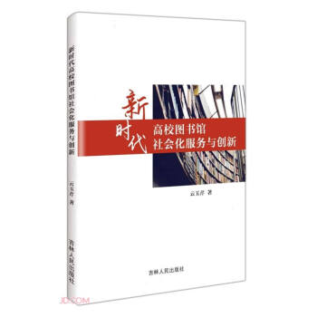 �r(sh��)����У�D���^���(hu��)������(w��)�c��(chu��ng)��