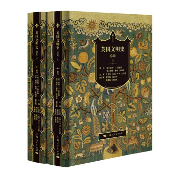 Ӣ������ʷ����Փ