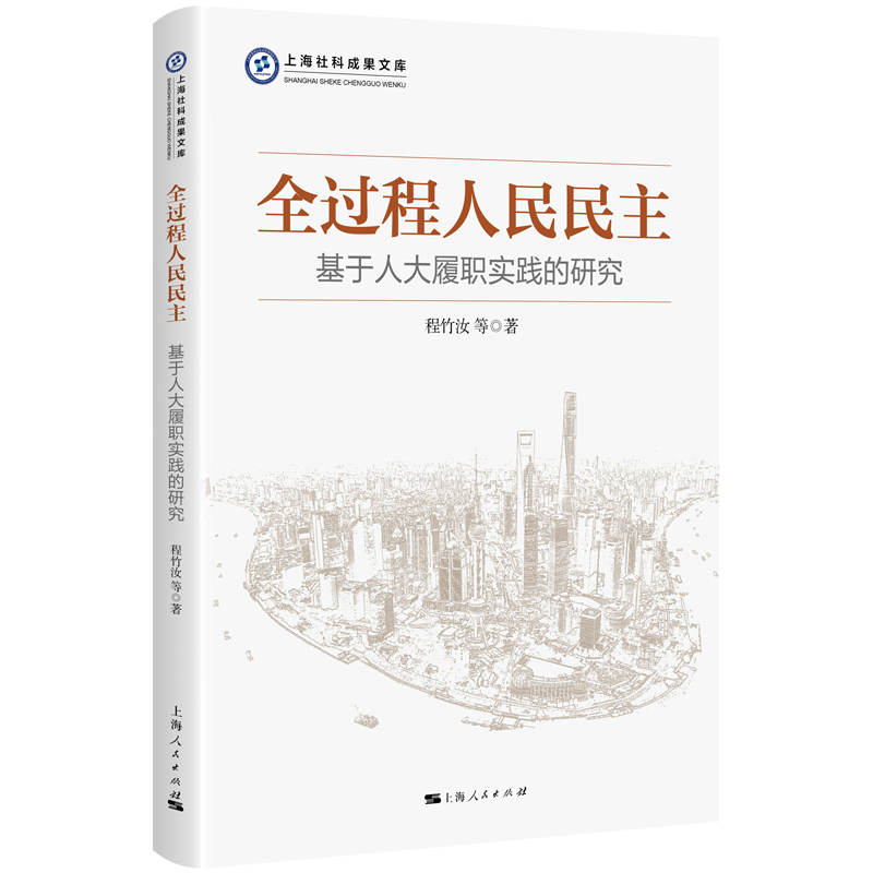 ȫ�^�����������������˴������`���о�