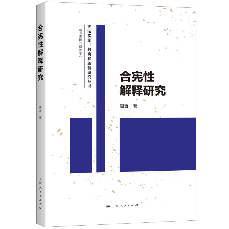 �ϑ��Խ���о�(������(sh��)ʩ�������ͱO(ji��n)���о�����)