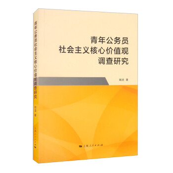 ���깫�ՆT������x���ărֵ�^�{���о�