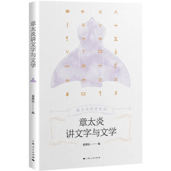 ��̫���v�����c�ČW(xu��)