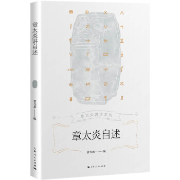 ��̫������