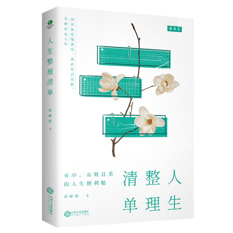 ����������Σ��������ؓ(f��)�ۣ��ƿ���������