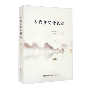 �Ŵ���ԺԊ�~�x