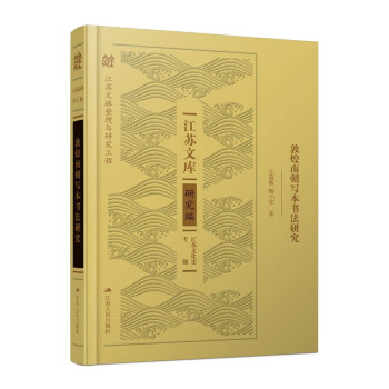 �ػ��ϳ���(xi��)����(sh��)���о�