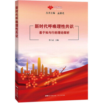 �r(sh��)�������Թ��R(sh��)������֪�c�е���Փ̽��