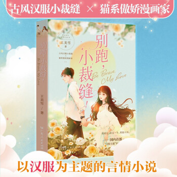 �e�ܣ�С�ÿp