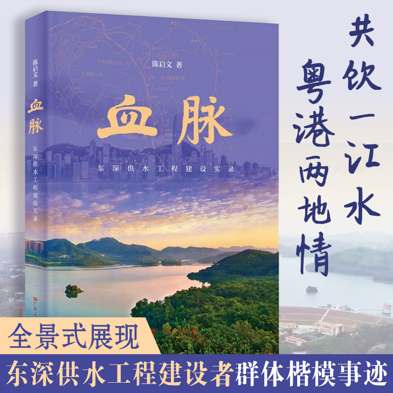 Ѫ�}���|�ˮ���̽��O(sh��)��(sh��)�