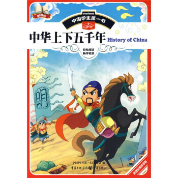 �Ї��W(xu��)����һ�������A������ǧ��