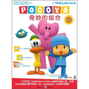 СP��(y��u)��(y��u)����ѽѽ�ی���ϵ�У�����ĽM��