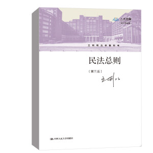 �񷨿��t�������棩�����������W(xu��)�̿ƕ���