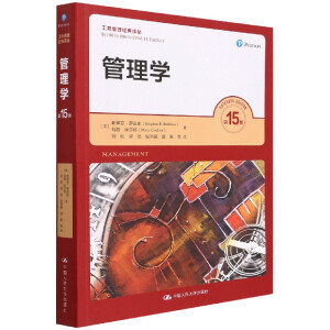 ����W����15�棩�����̹��������g����