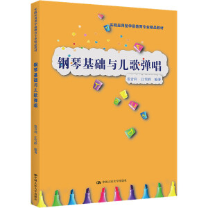 ��ٻ��A(ch��)�c���菗��(��(sh��)�`��(y��ng)���͌W(xu��)ǰ�������I(y��)��Ʒ�̲�����ͨ�ߵ��I(y��)������ʮ���塱Ҏ(gu��)���̲�)