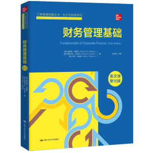 ؔ��(w��)�������A(ch��)��Ӣ�İ桤��10�棩�����̹�����(j��ng)�䅲������Ӌ�cؔ��(w��)ϵ������������У���̹���̌W(xu��)ָ��(d��o)ί�T���p�Z�̌W(xu��)���]�̲ģ�