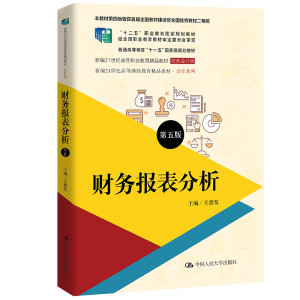 ؔ�Ո������������棩���¾�21���o�ߵ��I(y��)������Ʒ�̲ġ�ؔ�Օ�Ӌ������̲ĵ��İ����@�׌�ȫ���̲Ľ��O��ȫ����(y��u)��̲Ķ��Ȫ�  ��ͨ�ߵȽ�����ʮһ�塱���Ҽ�Ҏ(gu��)���̲�����ʮ���塱�I(y��)��������Ҏ(gu��)���̲� ��(j��ng)ȫ����