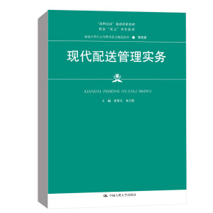 �F(xi��n)�����͹��팍(sh��)��(w��)���¾�21���o(j��)�ߵ��I(y��)������Ʒ�̲ġ�����������n��˼�������O(sh��)̽���̲���У������n�Ŀ��гɹ��̲ģ�