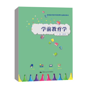 �W(xu��)ǰ�����W(xu��)����(sh��)�`��(y��ng)���͌W(xu��)ǰ�������I(y��)��Ʒ�̲ģ�