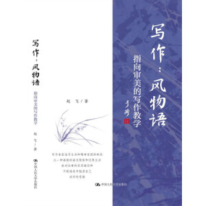 ����:�L(f��ng)���Z����ָ��?q��)����Č����̌W(xu��)